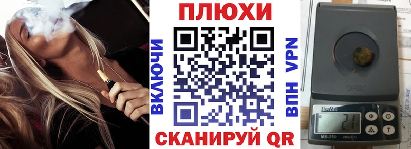ГАШ индика сатива  Трёхгорный 