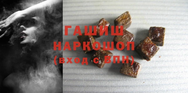 герыч Алексин