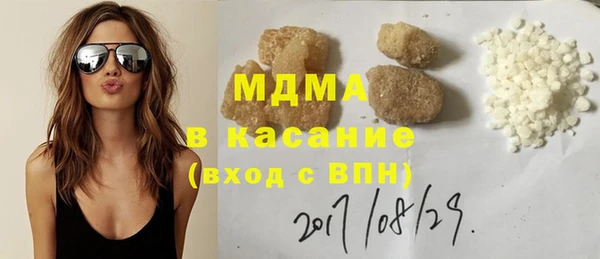 герыч Алексин
