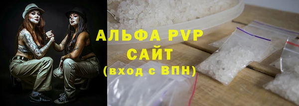 гидра Алзамай