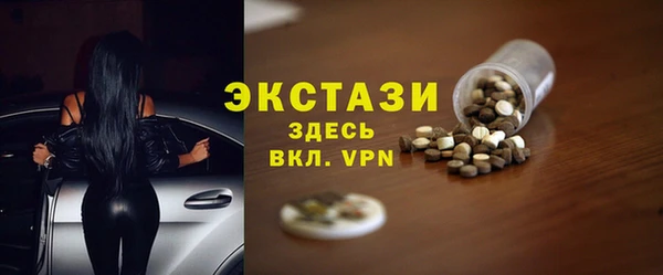 гидра Алзамай