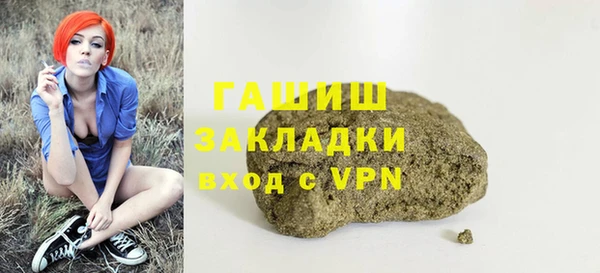 герыч Алексин