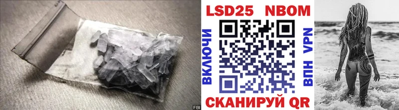 blacksprut рабочий сайт  наркота  Трёхгорный  Лсд 25 экстази ecstasy 